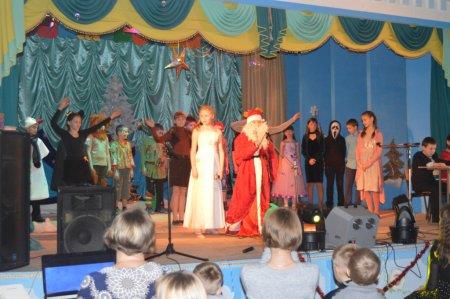 Новий рік