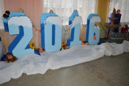 Підготовка до Нового року