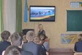 День Соборності України
