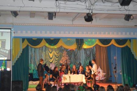 Новий рік