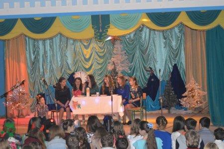 Новий рік