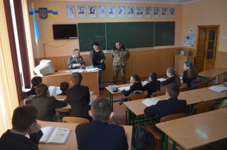 Зустріч з воїном АТО
