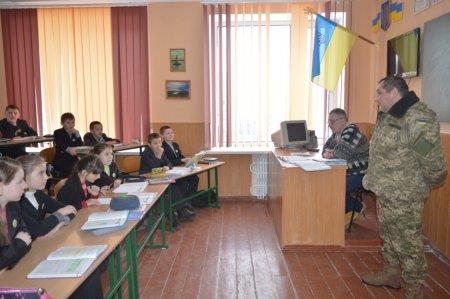 Зустріч з воїном АТО