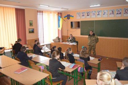 Зустріч з воїном АТО