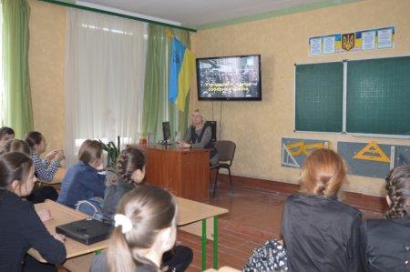 День Соборності України