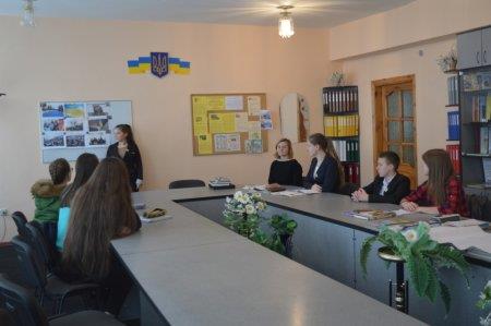 День Соборності України