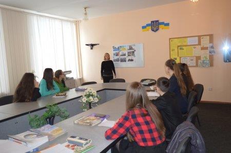 День Соборності України