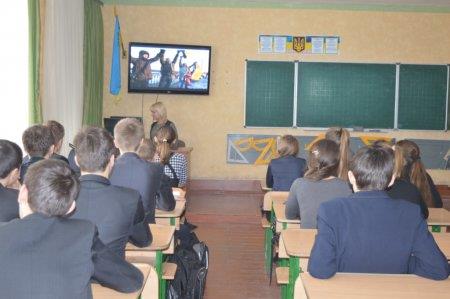 День Соборності України