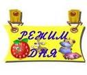 МЕДИЧНА СЛУЖБА КОЛЕГІУМУ РЕКОМЕНДУЄ