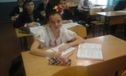Міжнародний день рідної мови