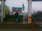 День пам'яті Героїв небесної сотні