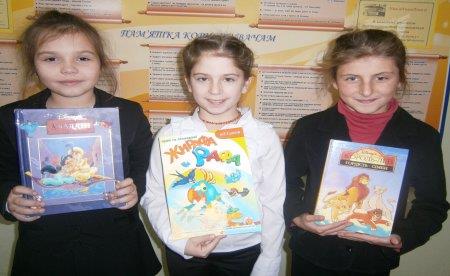 БЛАГОДІЙНА АКЦІЯ «ПОДАРУЙ БІБЛІОТЕЦІ КНИГУ»