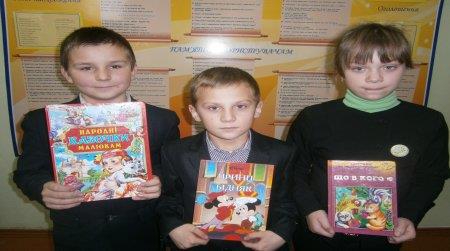 БЛАГОДІЙНА АКЦІЯ «ПОДАРУЙ БІБЛІОТЕЦІ КНИГУ»