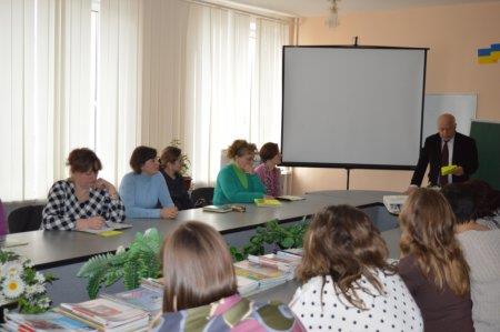 Майстер-клас вчителів початкових класів