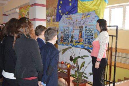 До Дня Героїв небесної Сотні