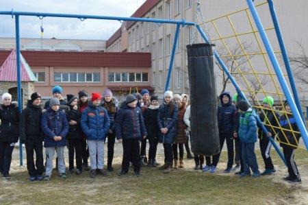 Цікавий спортивний снаряд