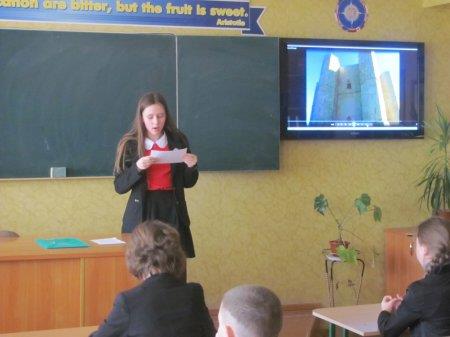 Засідання євроклубу
