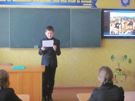 Засідання євроклубу