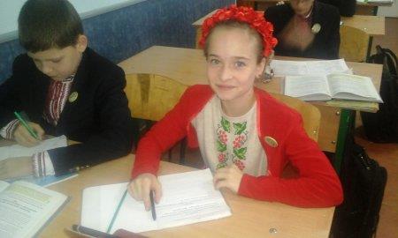 Міжнародний день рідної мови