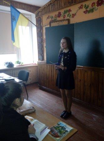 Міжнародний день рідної мови