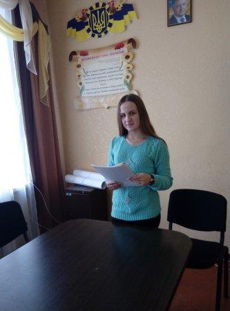 Міжнародний день рідної мови