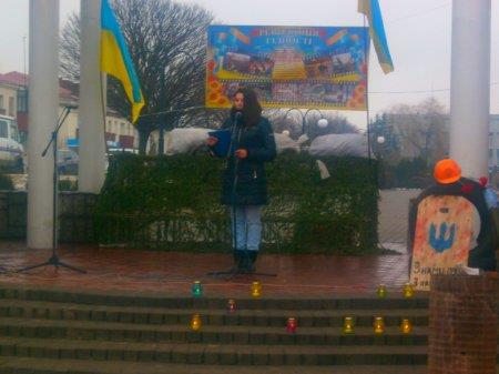 День пам'яті Героїв небесної сотні