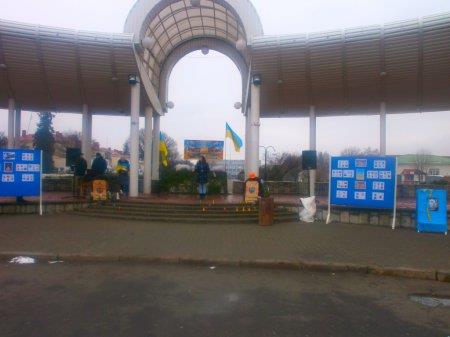 День пам'яті Героїв небесної сотні