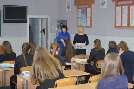 Профорієнтаційна зустріч