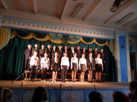 Конкурс "Битва хорів"