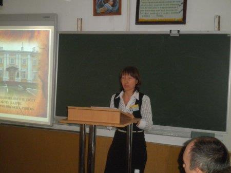 засіданні обласної творчої групи