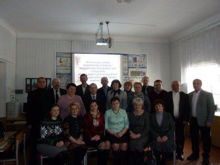 засіданні обласної творчої групи
