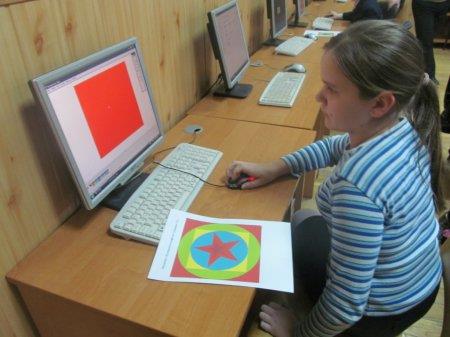 Тиждень фізико-математичних дисциплін Тиждень фізико-математичних дисциплін
