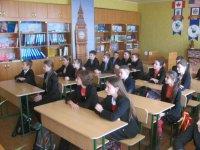 Засідання євроклубу