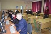 Комп’ютерне  тестування  учнів 9-х кл.