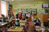 Фестиваль педагогічної творчості
