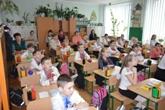 Фестиваль педагогічної творчості