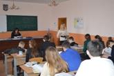 Профорієнтаційна зустріч
