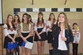 Тиждень української мови та літератури