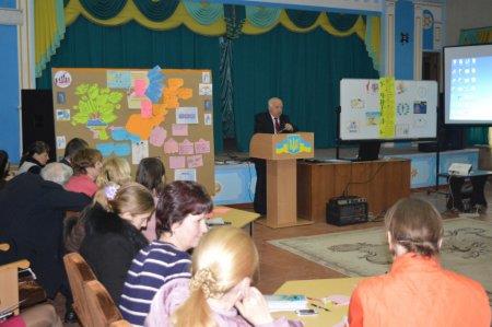 ПЕДАГОГІЧНА РАДА