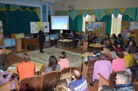 ПЕДАГОГІЧНА РАДА