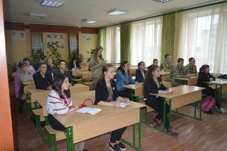 Фестиваль педагогічної творчості