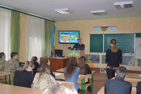 Фестиваль педагогічної творчості