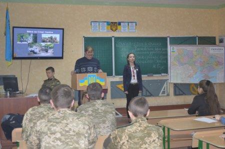 Фестиваль педагогічної творчості