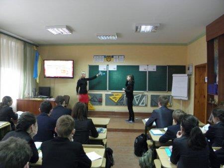 Фестиваль педагогічної творчості