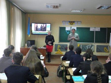 Фестиваль педагогічної творчості