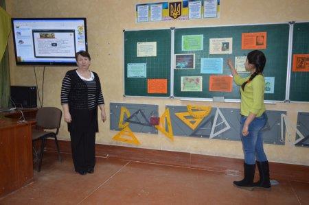 Тиждень фізико-математичних дисциплін Тиждень фізико-математичних дисциплін
