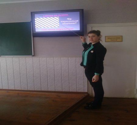 Тиждень фізико-математичних дисциплін Тиждень фізико-математичних дисциплін