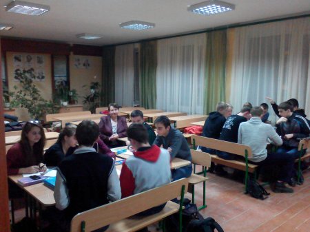Тиждень фізико-математичних дисциплін Тиждень фізико-математичних дисциплін