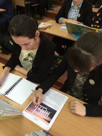 Тиждень фізико-математичних дисциплін Тиждень фізико-математичних дисциплін