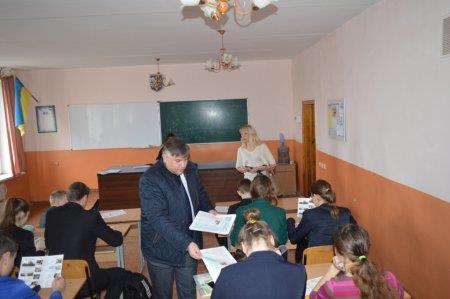 Профорієнтаційна зустріч